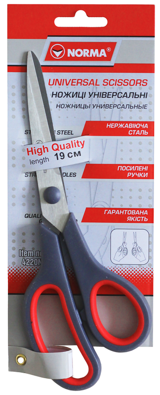 Канцелярські ножиці NORMA (4220N), 190 мм, пластикові ручки з гумовими вставками